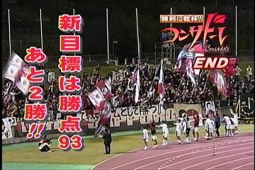 20071031-00.jpg