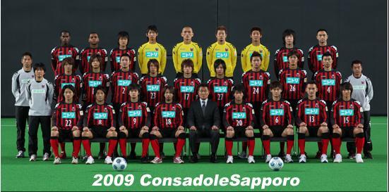 20090119-03.JPG
