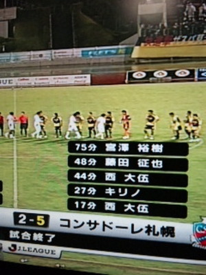 20090830-00.jpg