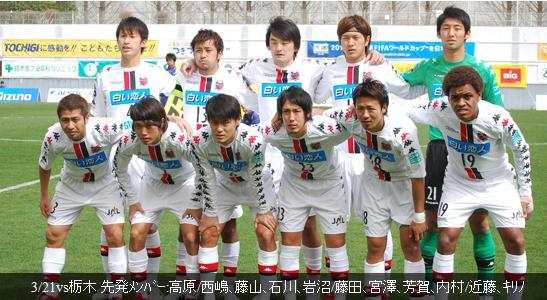 20100321-00.JPG