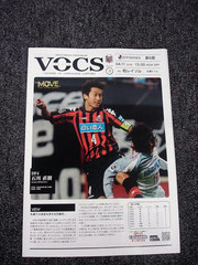 20100411-04.jpg