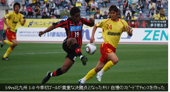20100510-00.JPG