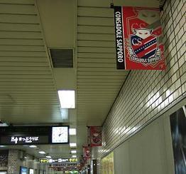 20101228-03.JPG