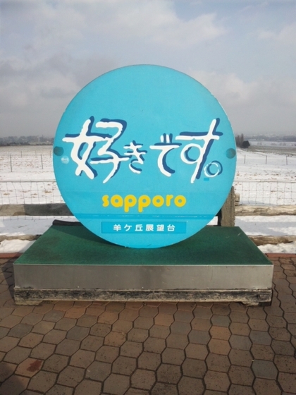 20101228-05.jpg
