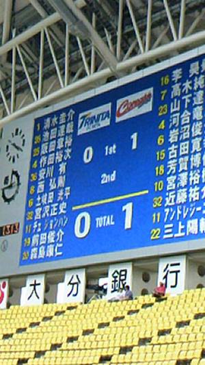 20110604-00.jpg