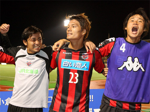 20110918-01.jpg