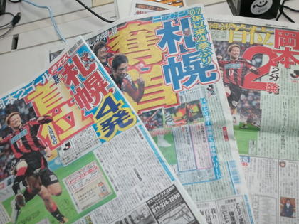 20110923-00.jpg