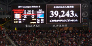 20111214-01.jpg