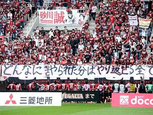 20120620-00.jpg