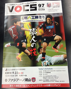 1411879513-00136562-B.jpg
