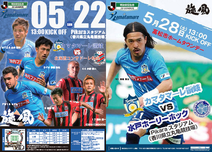 1463916045-00005040-G.jpg