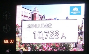 1532384146-1532304431-repo2no4.jpg