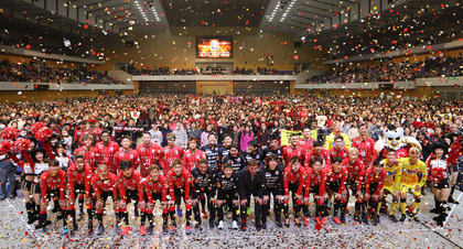 1547427165-20190112kickoff2019.jpg