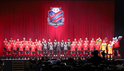1547427179-20190112kickoff2019open.jpg