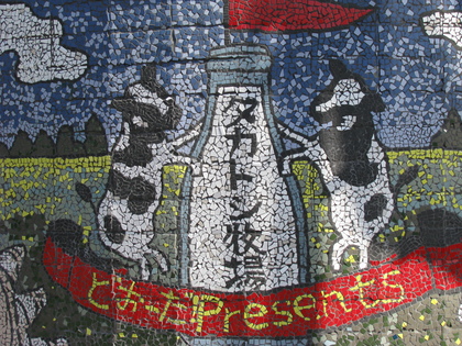 20091101-01.JPG