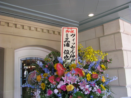 20100627-00.JPG