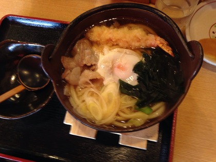 1428795690-image.jpg
