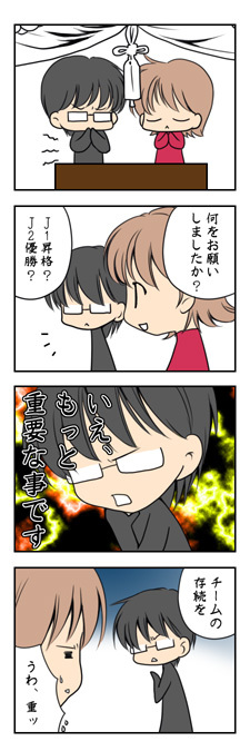 20090101