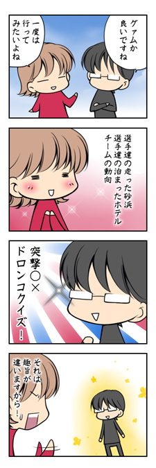 20090125