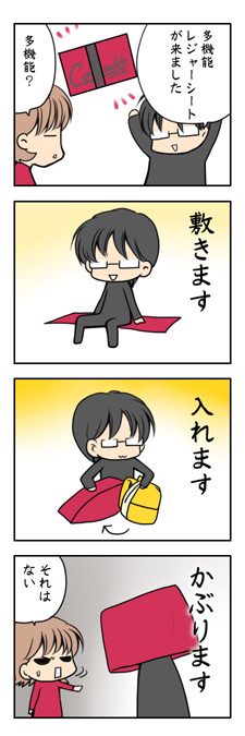 20090204