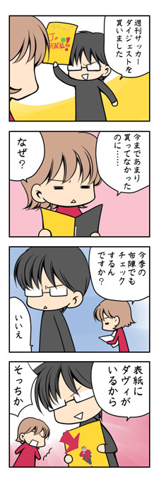20090215