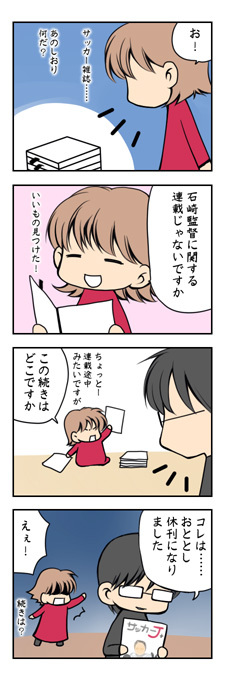 20090218