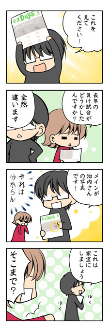 20090222