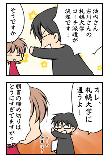20090305