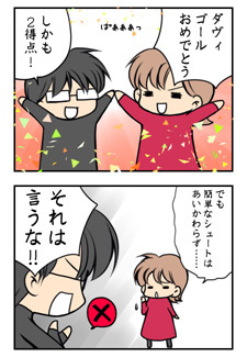 20090307