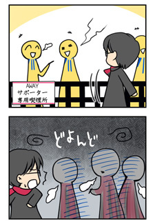 20090309