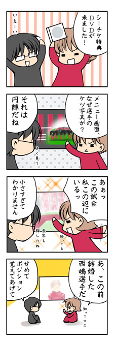 20090311