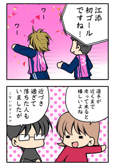 20090313
