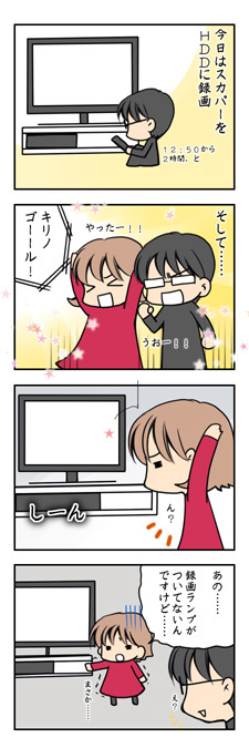 20090315