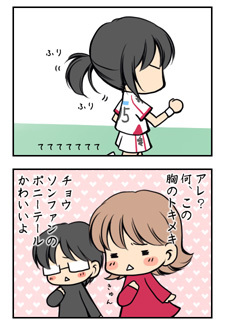 20090316