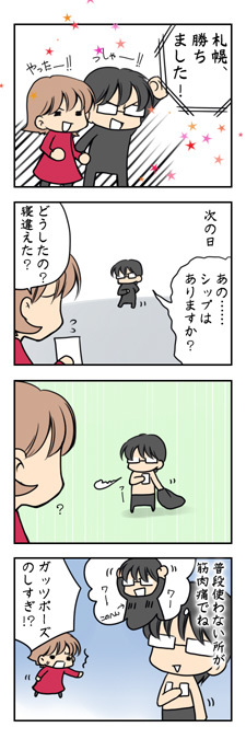 20090318