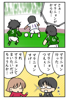 20090319