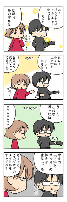 20090322