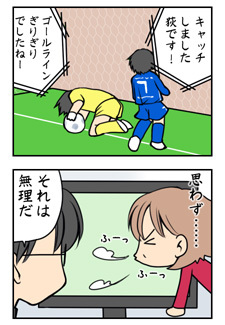 20090323