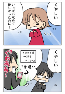 20090327