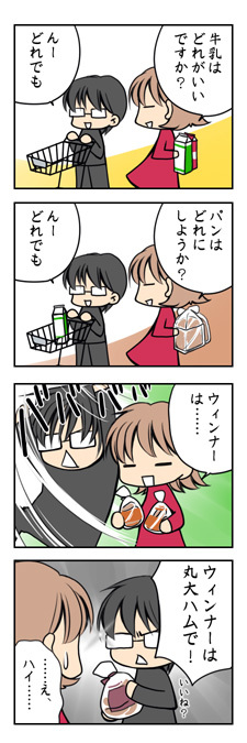 20090329