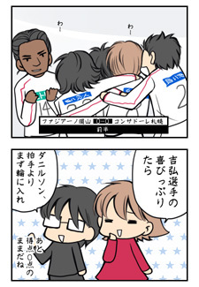 20090331