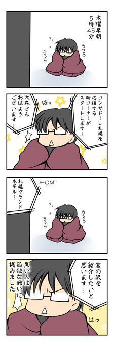 20090405