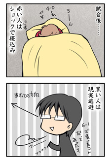 20090407