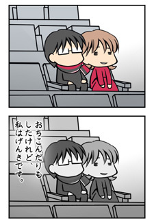 20090414
