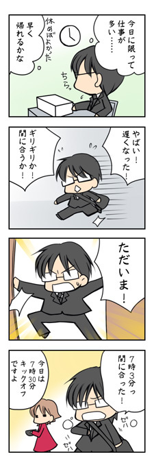 20090415