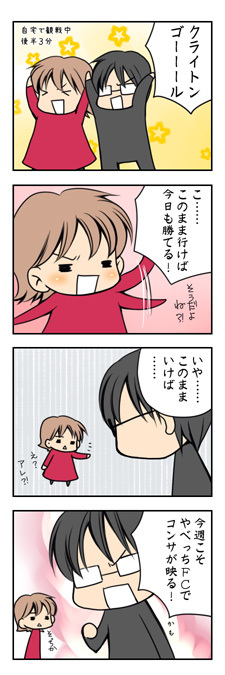 20090426