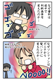 20090428