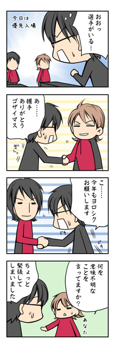 20090429