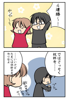 20090501