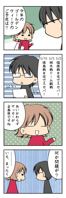 20090503